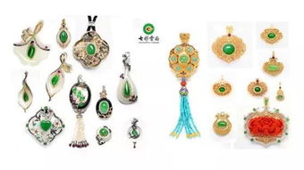 珠寶玉石與化妝品行業(yè)的跨界融合