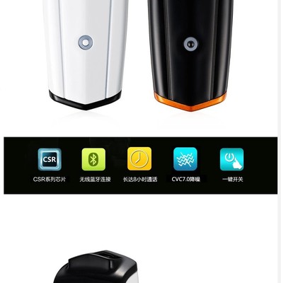 馨捷正品無線藍牙耳機3.0評測 雙耳重低音與超長待機的潮酷之選