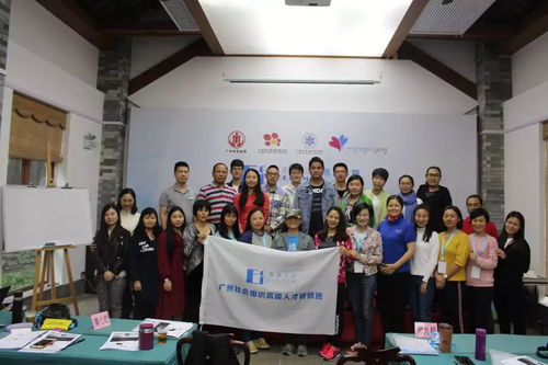 公益組織文化治理的實(shí)踐路徑 以文化藝術(shù)交流活動(dòng)為例