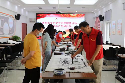 德州市美術(shù)館 以文化文藝志愿服務推動藝術(shù)交流與共享