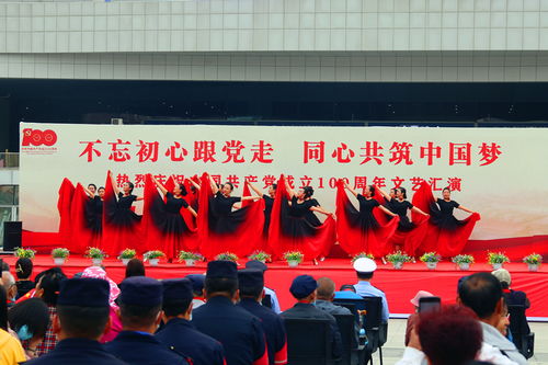 黨建引領(lǐng)聚合力，文化賦能譜新篇——夏都樞紐黨建聯(lián)盟文藝匯演系列活動側(cè)記